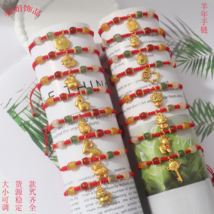 �����걬������t�K������朷���ʯ�����KС�d��t�K�������K���l