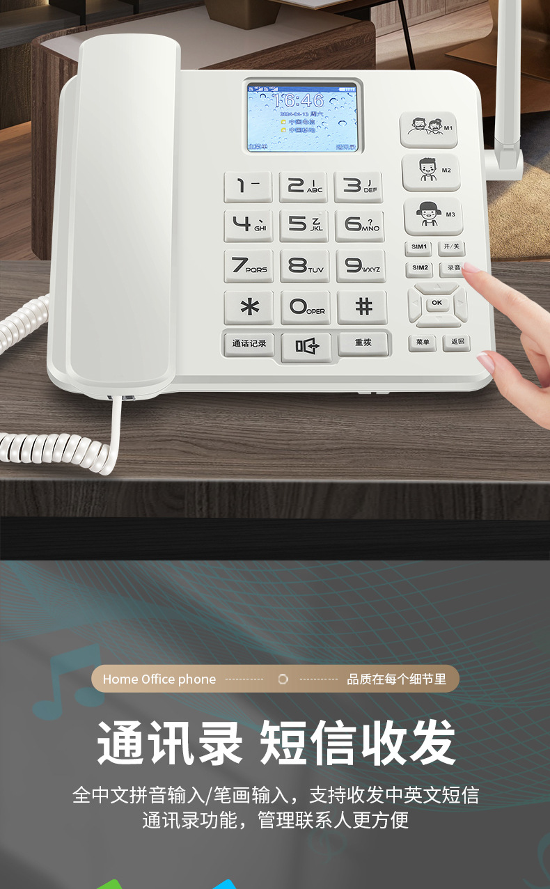 详情页_14.jpg