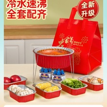 �ɼӟ�С���偾ߴ����������C����~һ�������u����Ў��w�X����