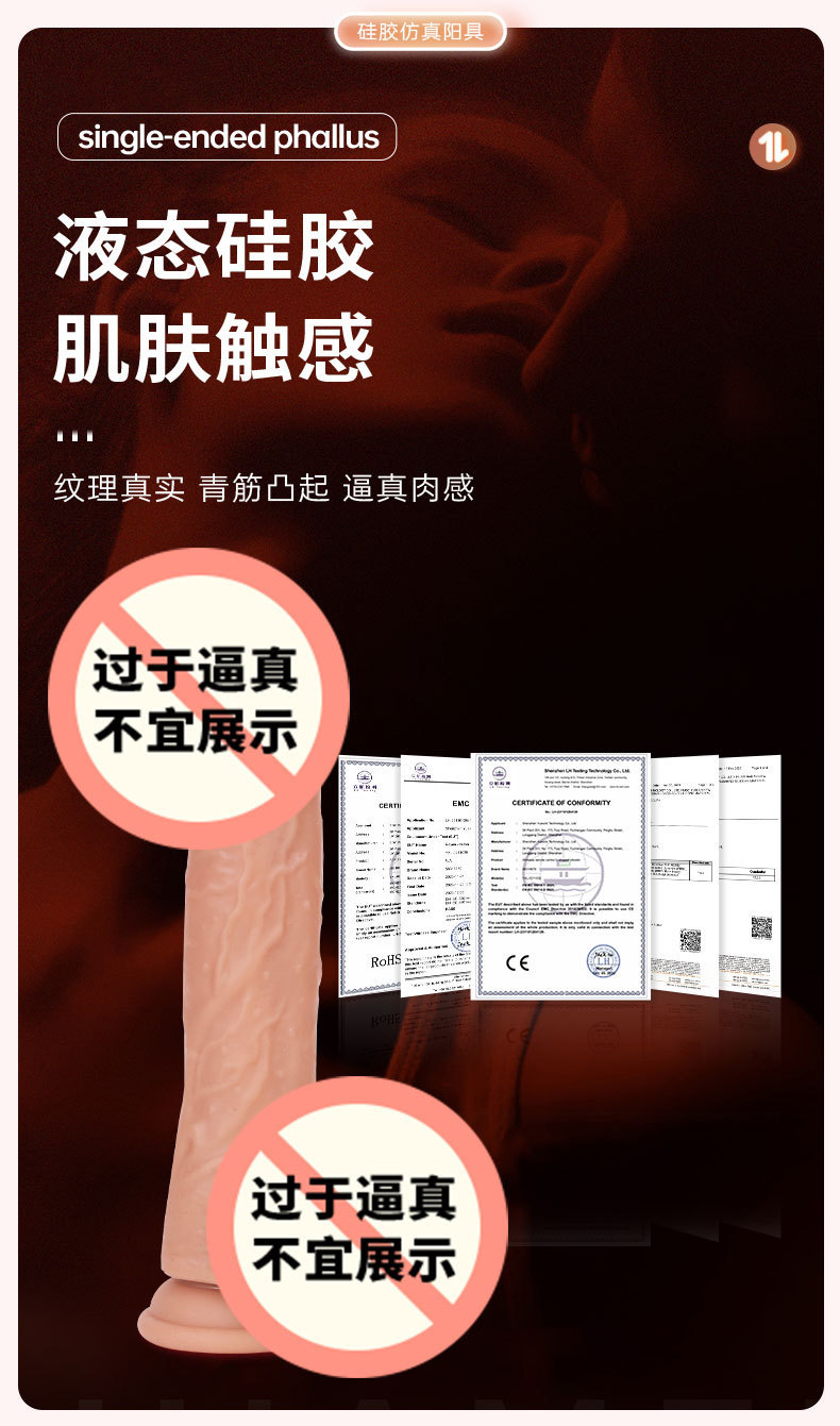 O1CN01g2T78X1r8RNWmhxwD_!!2216