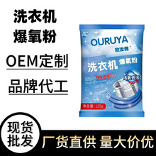 ϴ�C���坍�������ۼ������ȥ�۳���ζȥ�n��Ч���\���۶�Ч