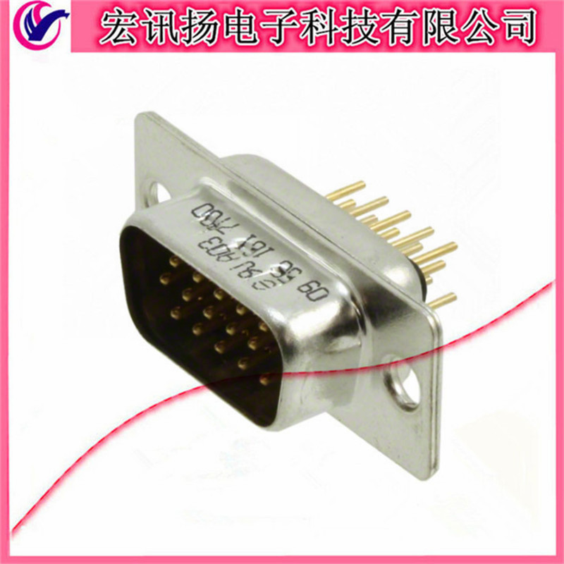 09561617700 原装HARTING/哈丁 D-Sub 15Pin插头 09 561 617 700