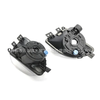 Suitable for 09-17 Bmw Fog lamp