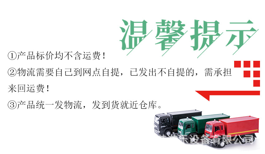 O1CN01qPhoaB1xo0kmO76aQ_!!1669