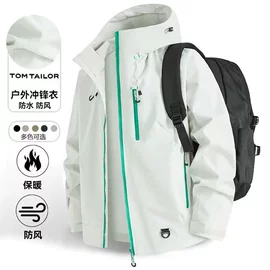 男式牛仔裤;男式休闲裤;男式T恤