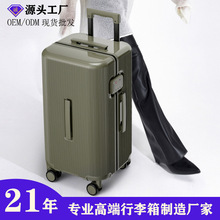 2025新款行李箱女大容量纯PC拉杆箱双层防爆拉链30寸巨能装旅行箱