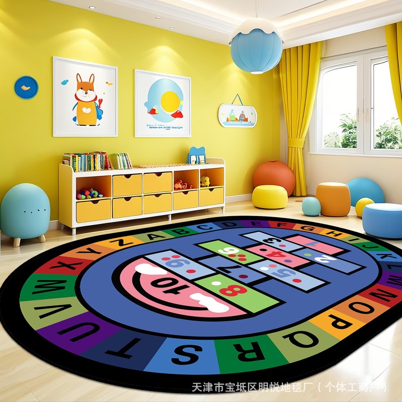 子供用カーペット、幼稚園カーペット、早期教育ゲームカーペット、ベッドサイド寝室漫画動物カーペット、教育アルファベットカーペット|undefined