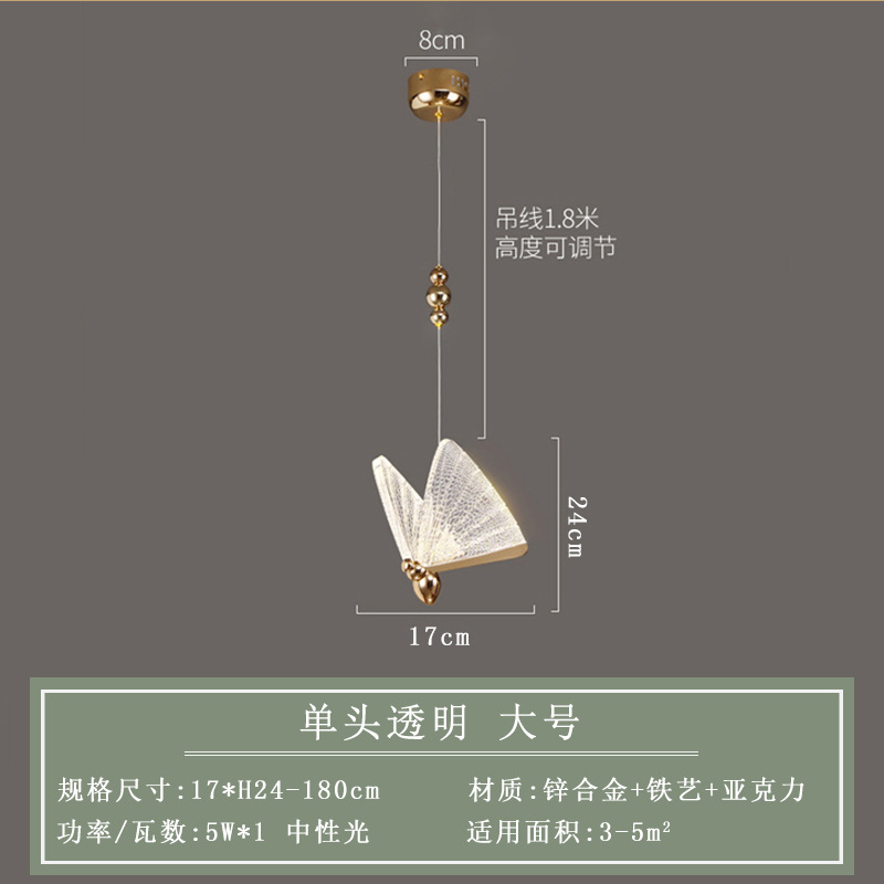 Araña de mariposa moderna minimalista personalizado comedor lámpara bar lámpara de noche Nordic mariposa iluminación duplex escalera araña