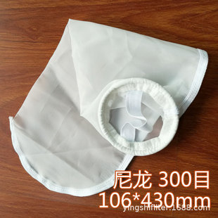 �S��1̖300Ŀ�����^�W�V������Һ����T�ϝ����͹�֭���z��ˮ̎��