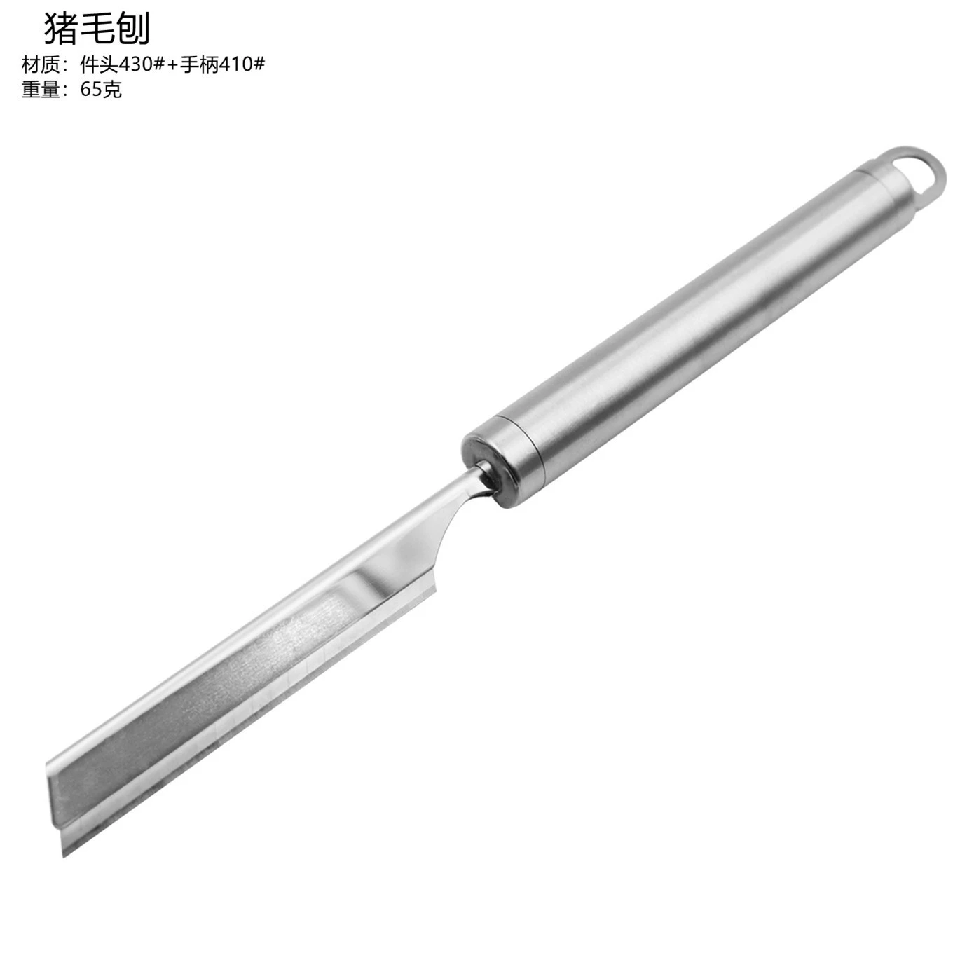 Производители прямо на складе соскабливающий свиной нож для волос Бритва из нержавеющей стали бритвенный нож для бритья свиная нога соскабливание волос Шерстяная машина инструменты для бритья