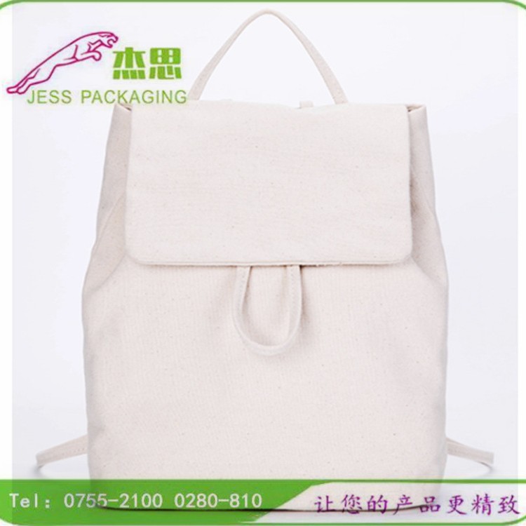 设计韩版新款帆布背包双肩包 休闲包手提包书包痛包量大从优