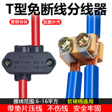 �������|ƬT�ͽӾ����ӷ־�������늾����^�����B������ྀ�A