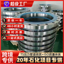 ��˷��m���iƽ�����mƬ���˷��mȦ�ӹ�304L���m�P���P䓷��m