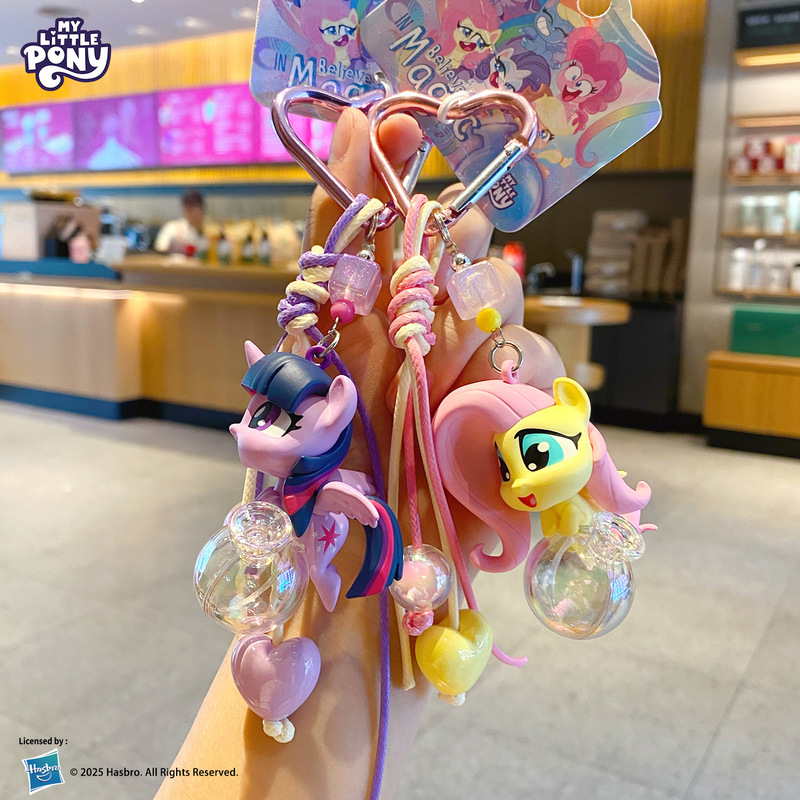 Authentic My Little Pony Magic New World Series Pendant Car Keychain Cute Cartoon Doll School Bag Pendant Authentic My Little Pony Magic New World Series Pendant Car Keychain Cute Cartoon Doll School Bag Pendant