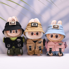 仅衣服】一二三代盲盒Labubu挂件娃衣服马甲工作服套装拉布布着替