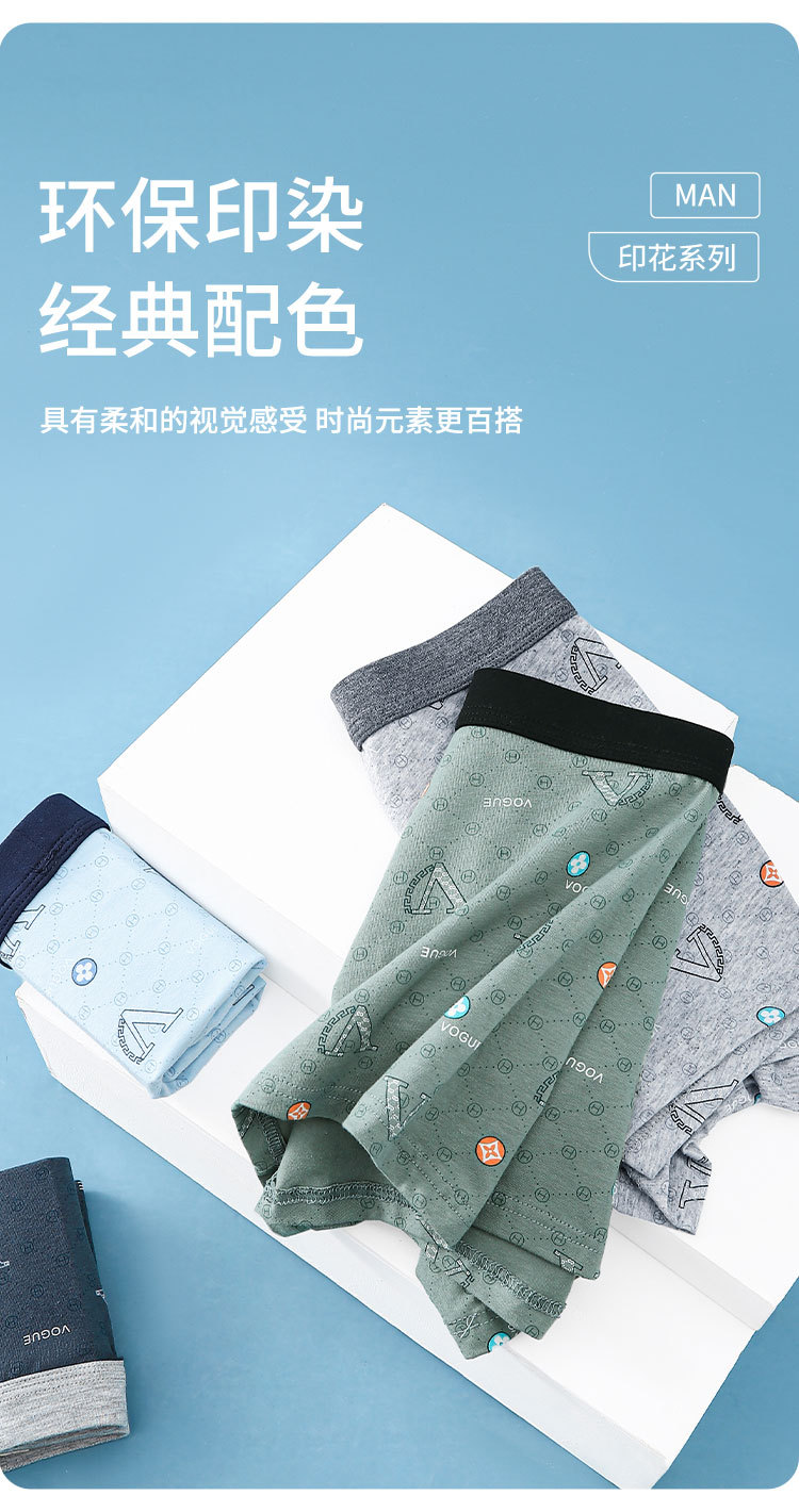 6855详情_08.jpg