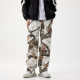 Leaves Camouflage 3D Printed Micro Lara Casual Pants Men's Loose Sports Outdoor Camouflage Wide Leg Trousers American Style Street Fashion