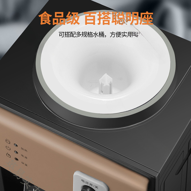 厂家批发台式饮水机小型家用迷你全自动冷热两用宿舍办公室学校|undefined