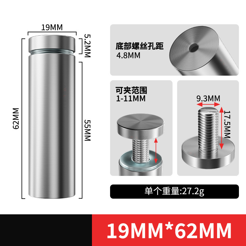 Tornillos de Fijación Publicitarios de Acero Inoxidable para Vallas y Acrílico