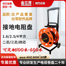 ���m���ӵ����P��о��о50�״��늾W�yԇ���P�D�Q�P�Ƅ��@���P