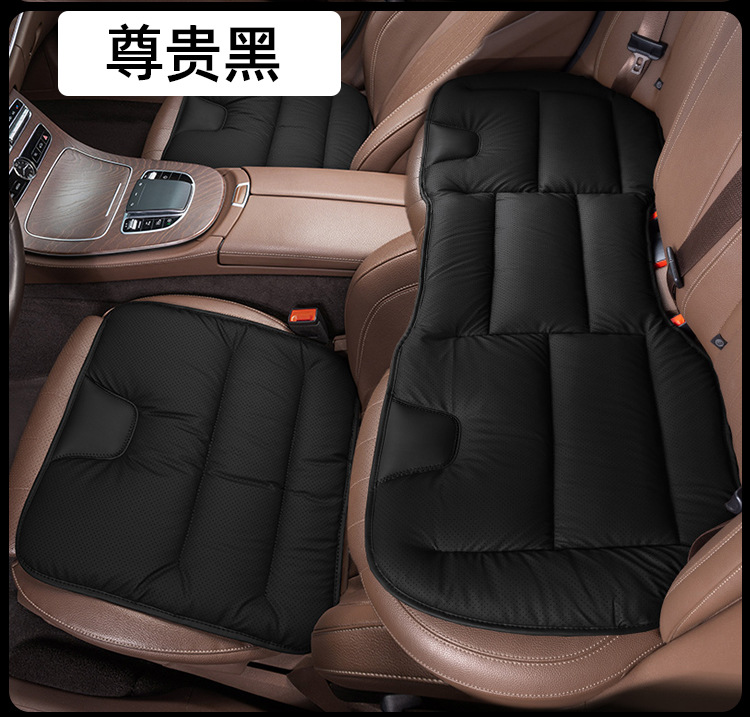 New Nappa Leather Car Seat Cushion, Suitable for All Seasons, Aviation-Grade, Breathable, Comfortable, Non-Sweaty, Seat Cushion Manufacturer Wholesale