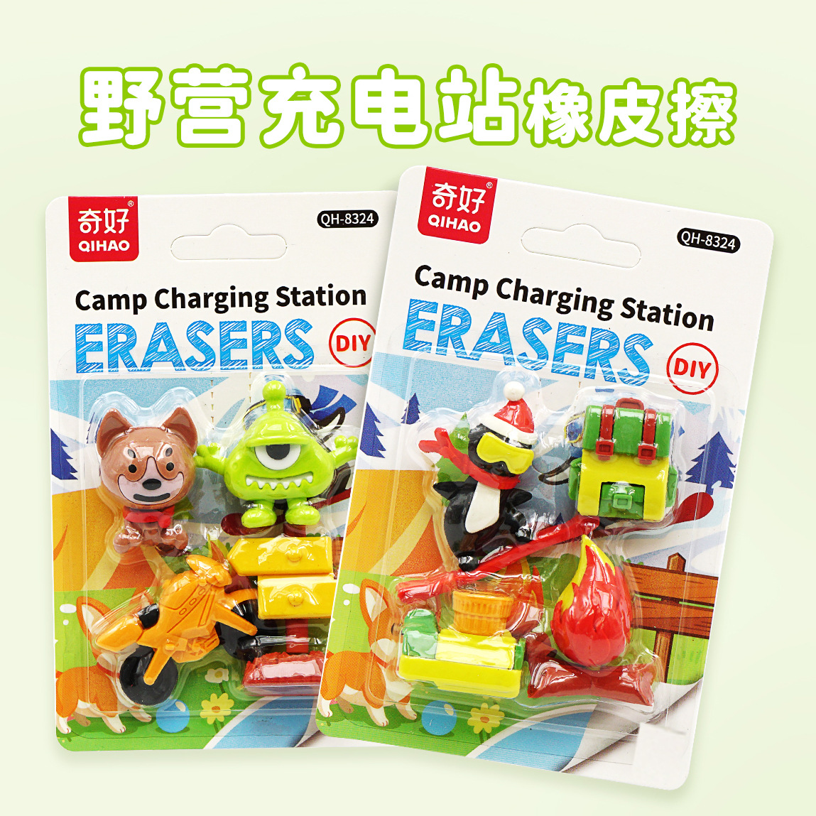 Goma de borrar 3D de astronauta – como regalo/premio escolar, diseño divertido