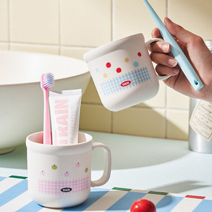 Dopamine Children's Brush Cup Baby Boys and Girls Tooth Vat Washes Household Toothbrush Cup Cute Cartoon Mouthwash
