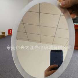 厂家热销高清放大镜片 喷砂镜 灯镜  2-10倍放大镜片