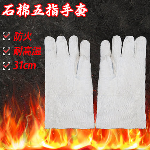 31������ָʯ�����׷�ָ��ȼ͸��ڱ������͸ߜع��S������o����