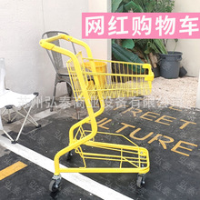 超市购物车手推车 KTV便利店提篮车 粉色摄影道具手推车
