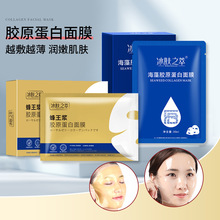 �������w֮�ͷ����{�zԭ������Ĥ��ɫԽ��Խ������ˮ����Ƥ��Ĥ��