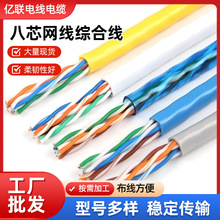 8о����W�����ð�����X�����W��朽Ӿ����پW�j���o���~����