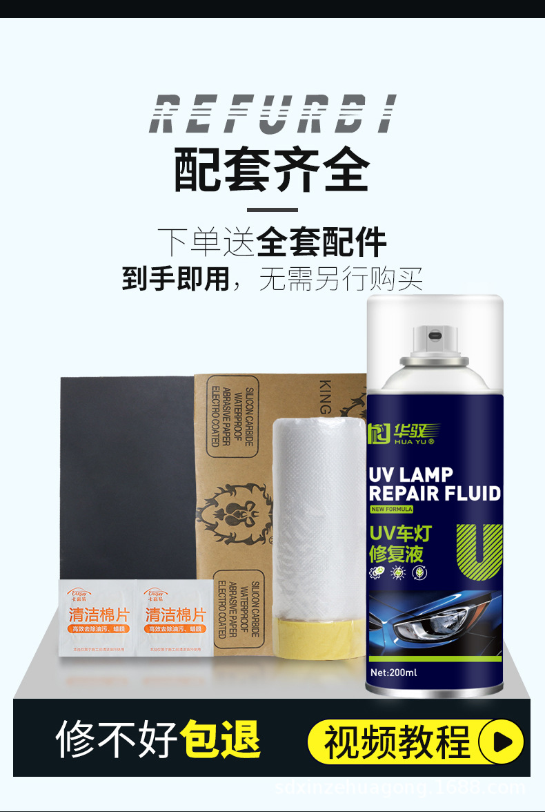详情_17.jpg