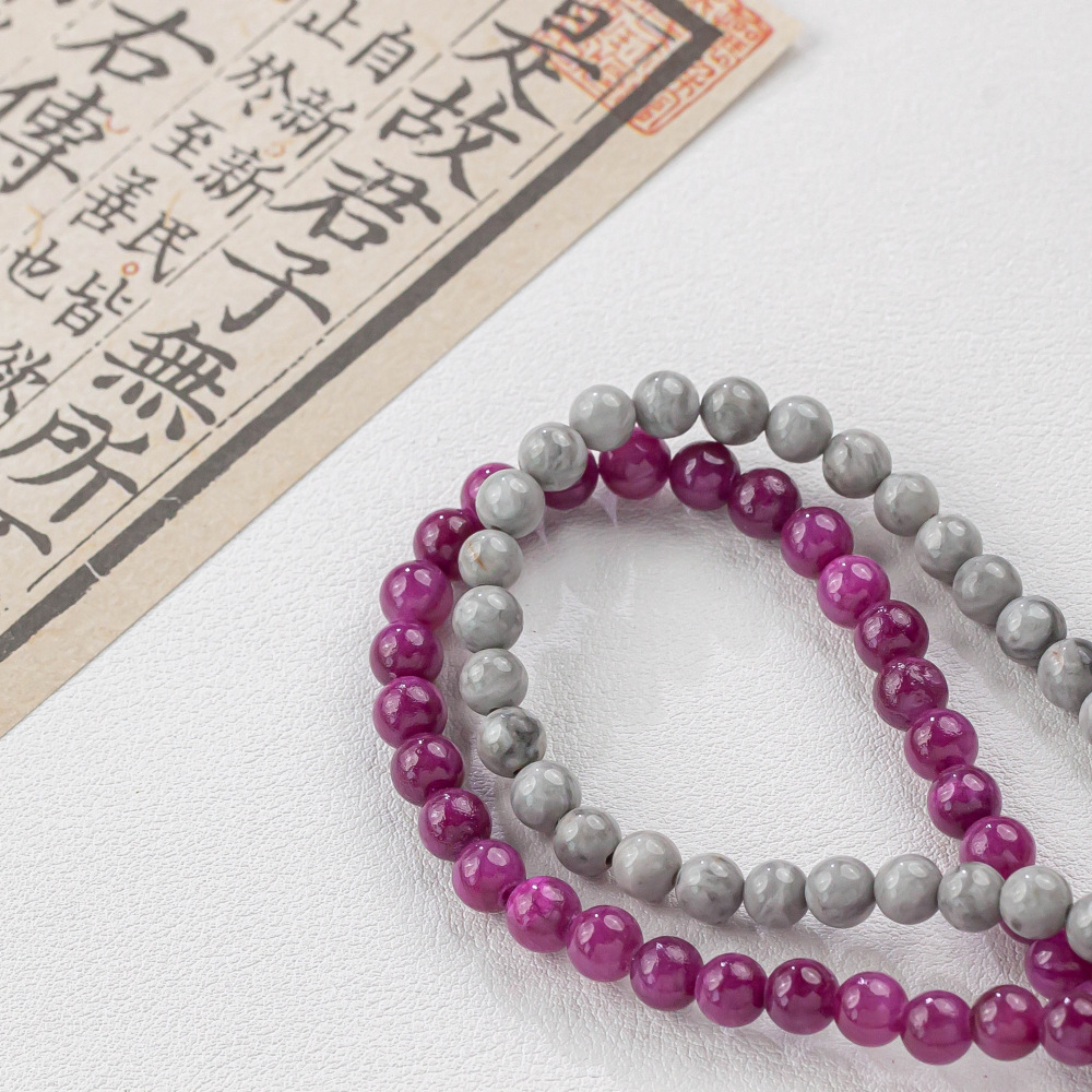 Diameter 4mm, Diameter 6 mm, Diameter 8mm Jewelry Making Size Center-Drilled Drill Orientation DIY Jewelry Accessories Classification 10 PCS/Package 20 PCS/Package Diameter 4mm Diameter 6 Mm Diameter 8mm Natural Stone Jade Geometric Polished DIY Jewelry Accessories Beads