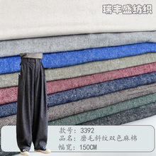 �F؛�������pɫб�yĥëţ���������Ϝ���ճ����ȹ���ѝ��������