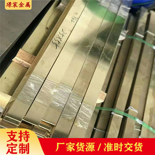 ���lH62�S�~�� H59�񱡱��S�~��1-10mm�b�늽ӵ��S�~��