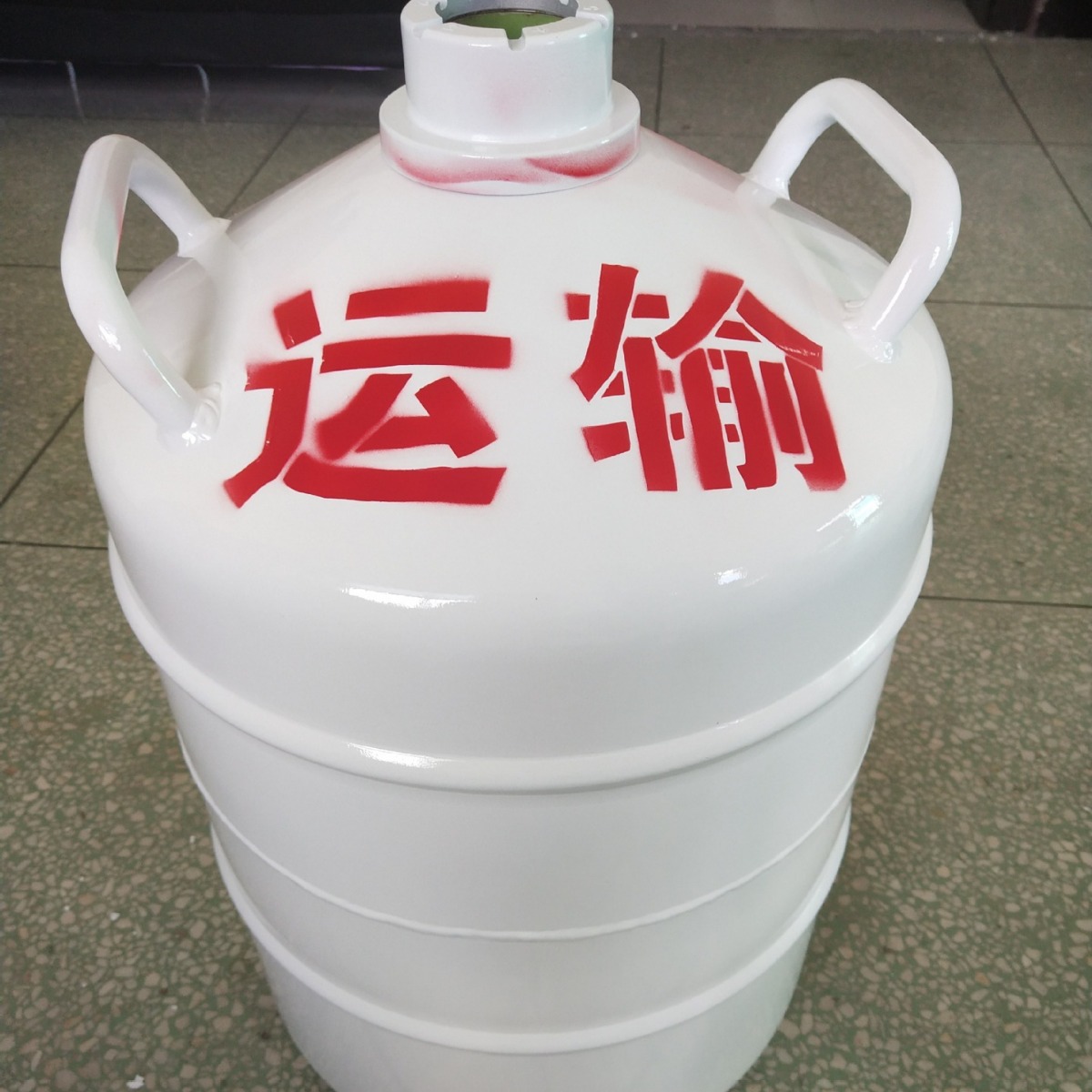 新亚YDS-30B/20B/15B/35B运输液氮生物容器含6提筒液氮罐山东畅欧