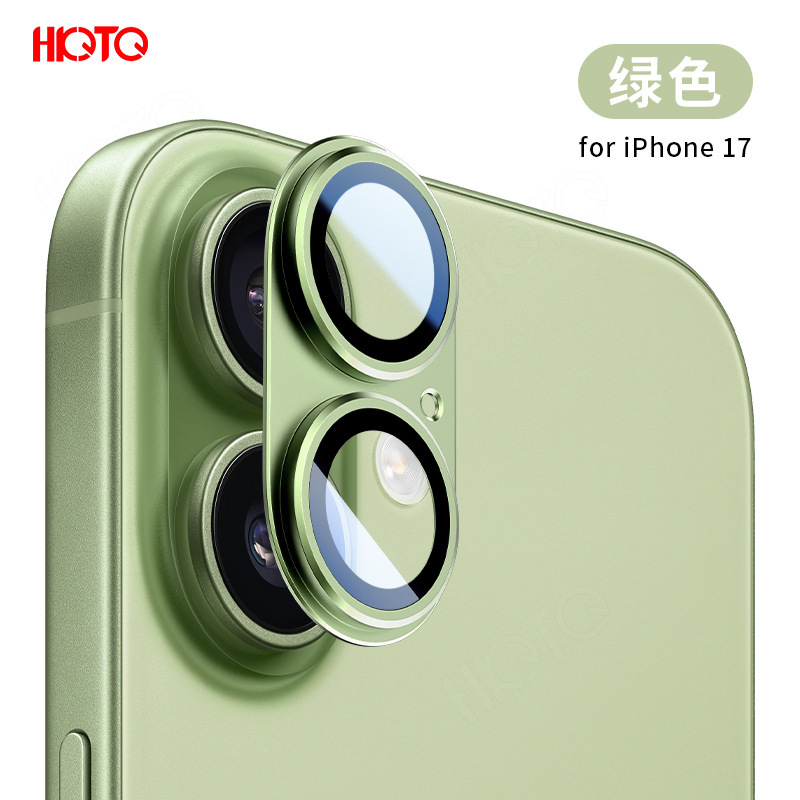 适用苹果17Pro镜头膜铠甲一体膜iphone17ProMax全包镜头膜磨砂款|undefined