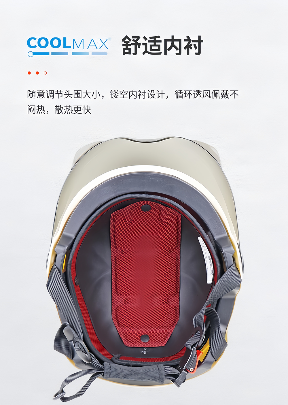 Electric Vehicle Helmet Summer Sunscreen Battery Motorcycle Half Helmet