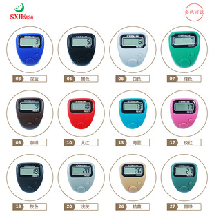 505ָ�h��ָ��ʽ���������Ӌ����5λ���@LCD tally counter