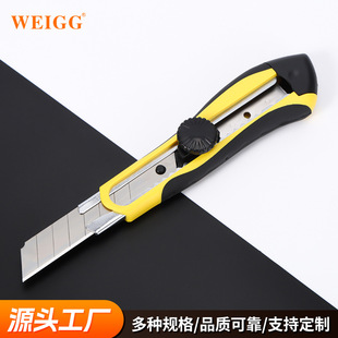 ��̖18mm�������ΰl���z���f�_�䵶�k���ü��ڼ����鵶�NĤ����