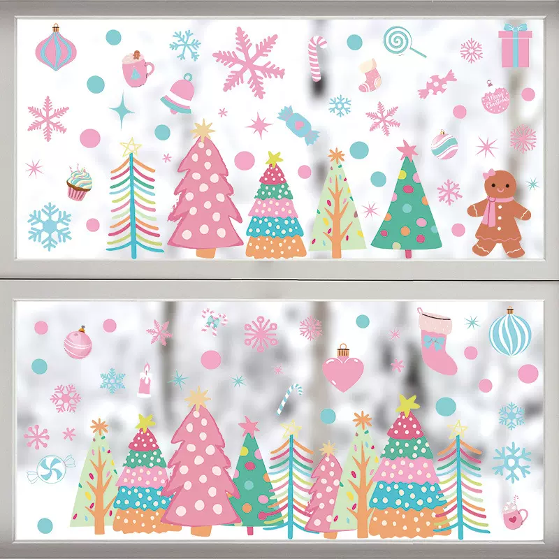 圣诞节装饰粉色圣诞树窗花玻璃贴纸装扮场景布置橱窗雪花静电贴
