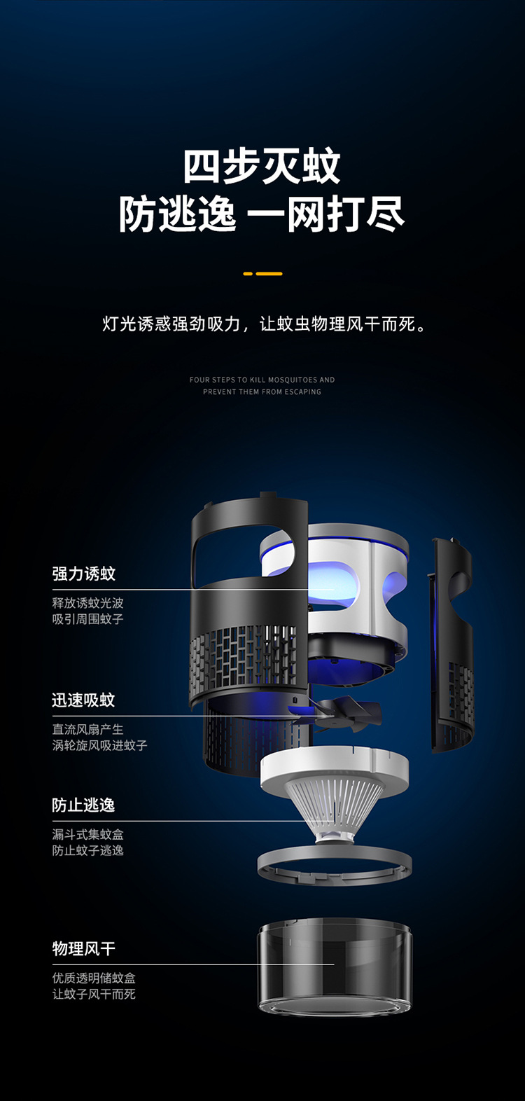 750详情页_15.jpg