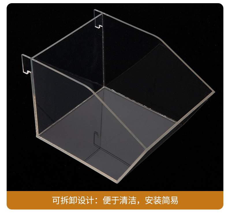 7016亚克力黑框、白框+白盒、透明盒-详情_13.jpg