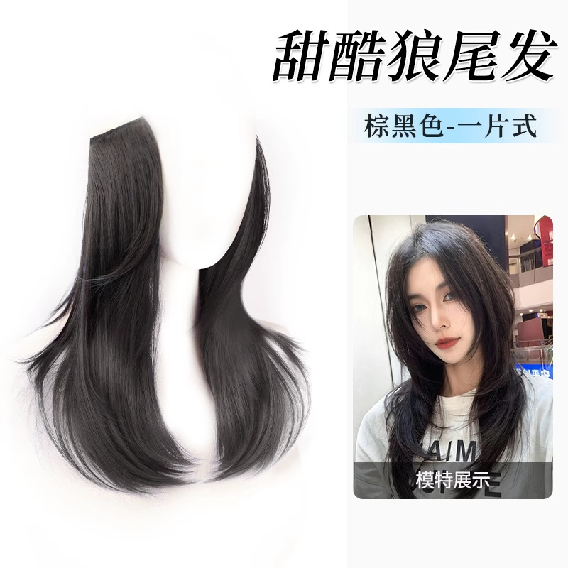 Extensión de Cabello Ondulado de Una Pieza de Fibra de Alta Temperatura con Clips