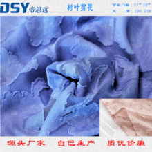 �F؛����190TС���´��Ę��~�����r�bT��Ů�b�������l ѩ������