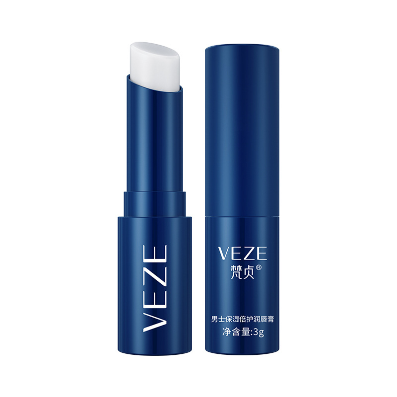 Bálsamo labial hidratante para hombres Fanzhen, nutre e hidrata, previene la sequedad y las grietas, cuida los labios. Bálsamo labial para hombres al por mayor. image 6