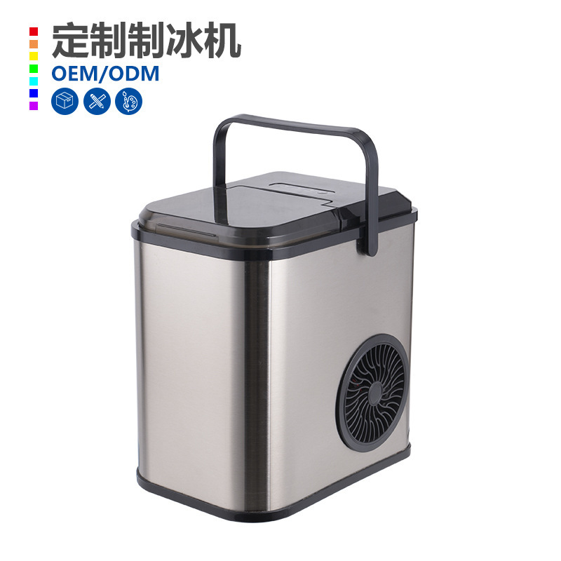 Customized Processing 220V- 240V/110V50/60Hz Square Ice Making Machine 12 Grids Square Ice Making Machine