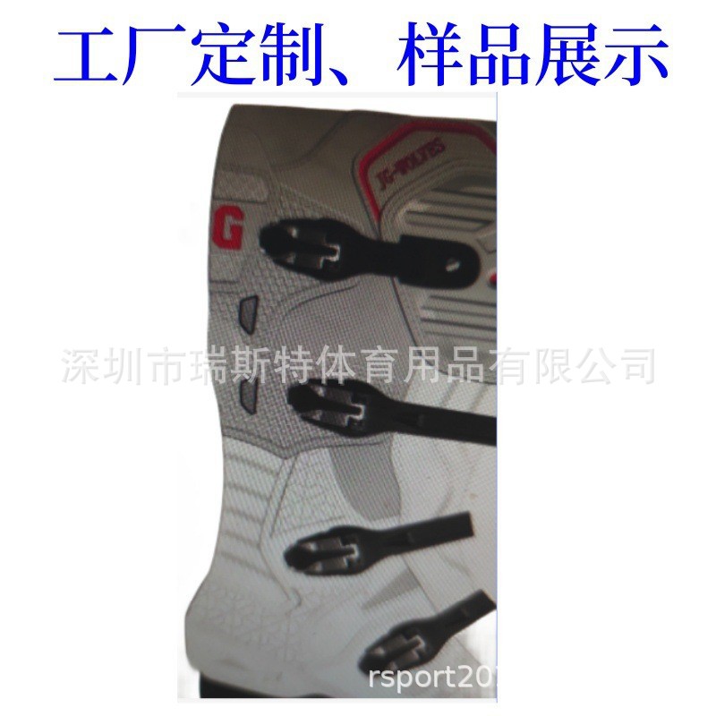 Roller Skates, Ski Skates, Ice Hockey Skates, Buckle Straps, Fastening Straps, Energy Straps, Fine-Tuning Spider Buttons, Buckles