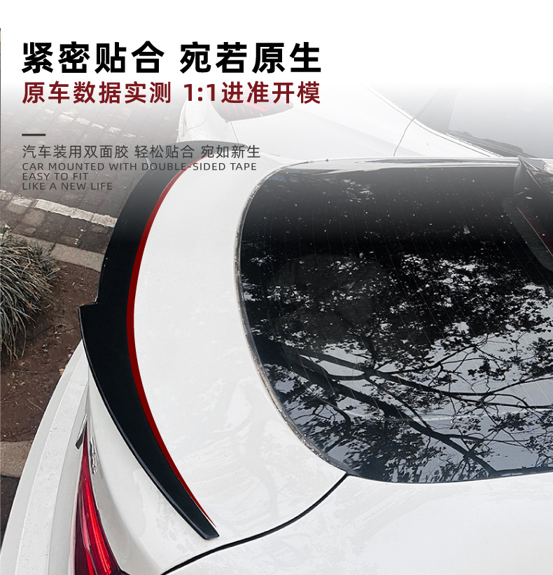 Suitable for Bmw X6 F16 X6M 2014-19 Rear Wing, Roof Wing, Spoiler, Exterior Modification Parts
